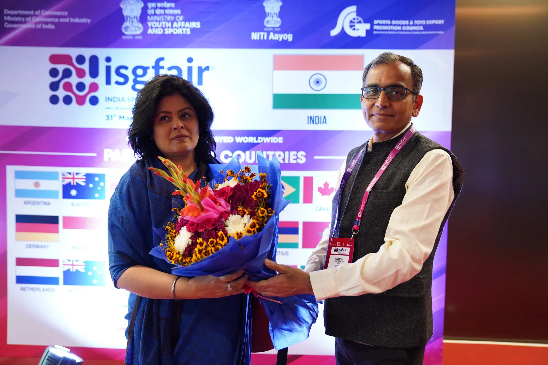 New image for ISGF